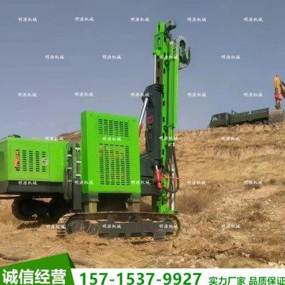 光伏打桩机多功能螺旋潜孔钻机履带高低腿山地引孔桩机太阳能电站,机械设备,其他机械设备,淘宝优惠券,粉丝福利购,淘宝优惠卷