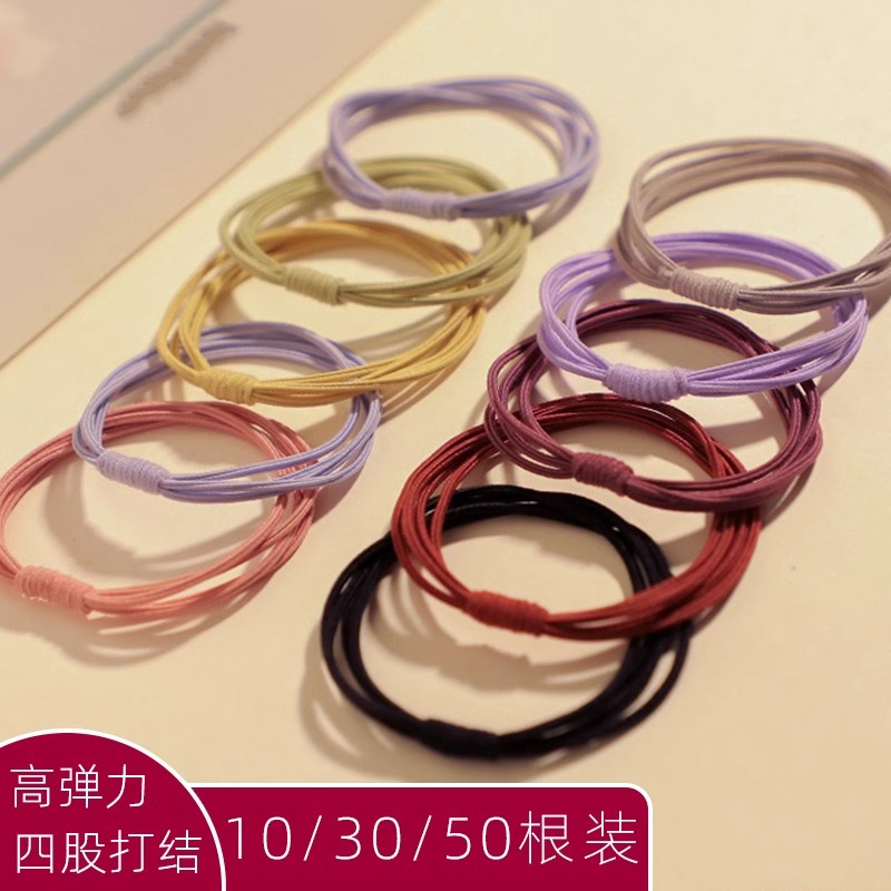 高弹力耐用橡皮筋女扎头发头绳x2025新款高端发圈韩系皮套气质发