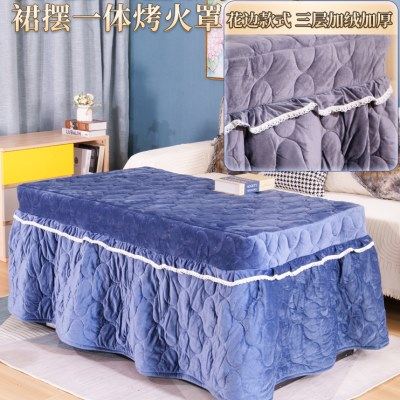 烤火桌罩套长方形电烤桌罩套烤火炉罩套烤火被子烤火茶几罩套冬季