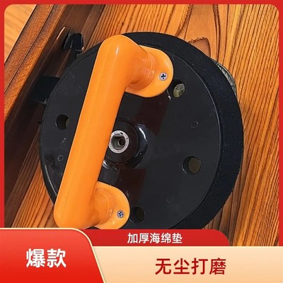 9寸打磨圆盘打磨砂纸x吊顶墙面腻子抛光神器工具