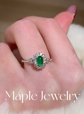 Maple【春日】天然阳绿翡翠925纯银戒指新中式轻奢高级感玉髓指环