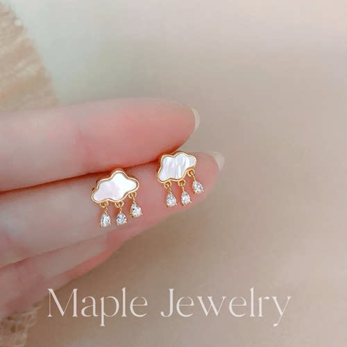 【雨天】天然白贝母云朵耳钉女925银针小众简约精致日常耳环通勤