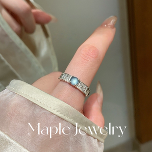Maple【雨境】天然蓝水翡翠925纯银戒指女精致气质简约通勤款女戒