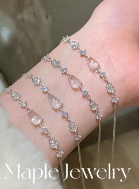 Maple【茉莉】天然水沫玉葫芦手链通体925纯银轻奢日常通勤手饰