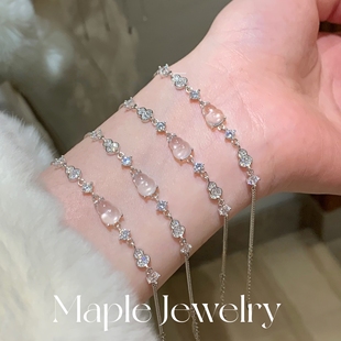 Maple 天然水沫玉葫芦手链通体925纯银轻奢日常通勤手饰 茉莉