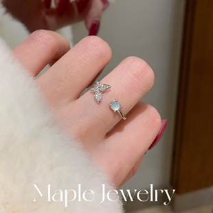 Maple【花蝶】天然危料蓝水翡翠戒指女新中式气质玉髓925纯银女戒