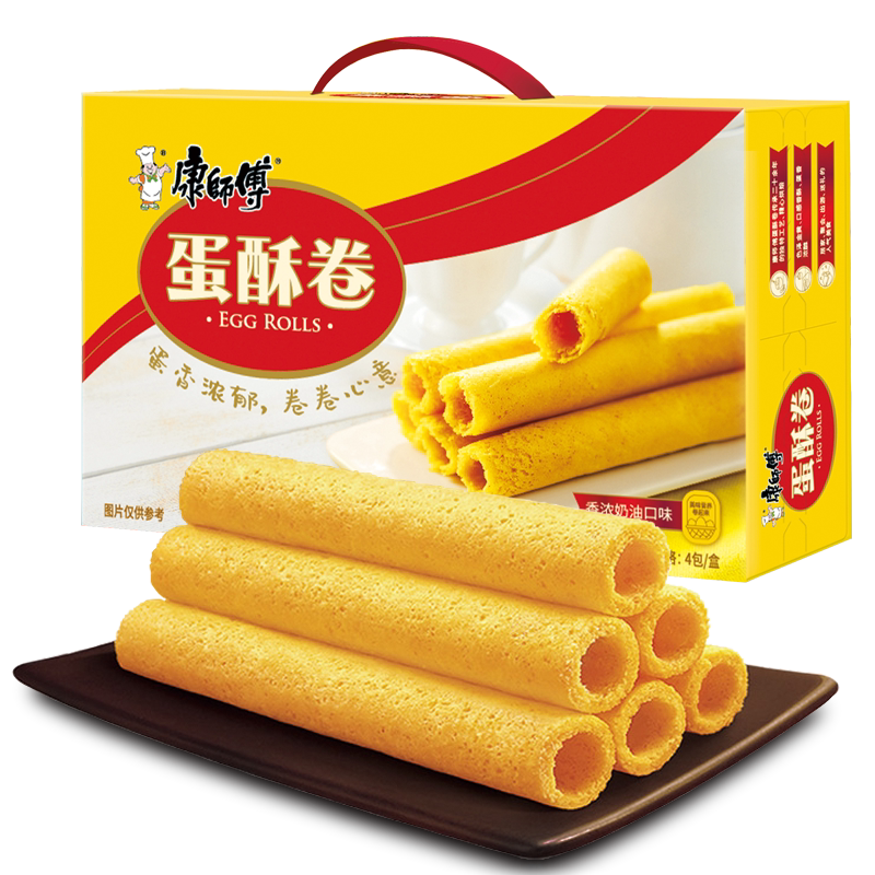 康师傅蛋酥卷384g*2礼盒蛋卷糕点心奶油芝麻办公下午茶早餐零食品