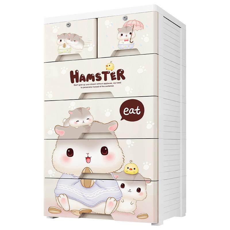 36-46cm欧式床头柜抽屉式储物柜组装塑料柜出租屋简易衣柜浴室柜,收纳整理,收纳柜,淘宝优惠券,粉丝福利购,淘宝优惠卷