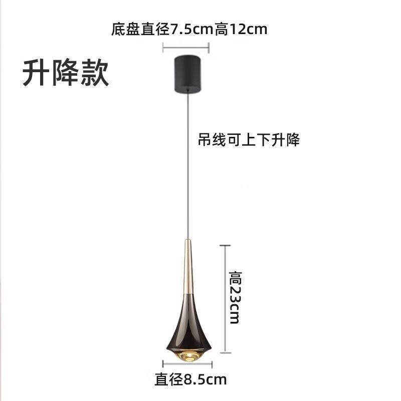 卧室床头灯小吊灯创意极简约书房餐厅客厅吧台自由升降小吊灯,家装灯饰光源,智能吊灯,淘宝优惠券,粉丝福利购,淘宝优惠卷