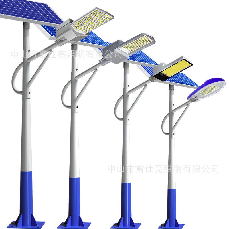 现货太阳能户外高杆灯led灯超亮大功率工程全套6米8米新农村路灯