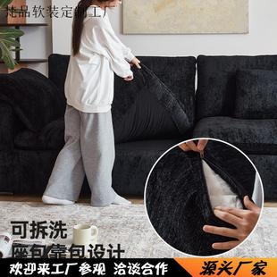 法式 Cloud云朵沙发奶油风客厅小户型模块雪尼尔布艺直排黑色组合