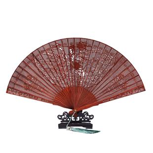 赞比亚小叶紫檀古风嫦娥奔月镂空苏扇木扇子文创礼品扇直播带