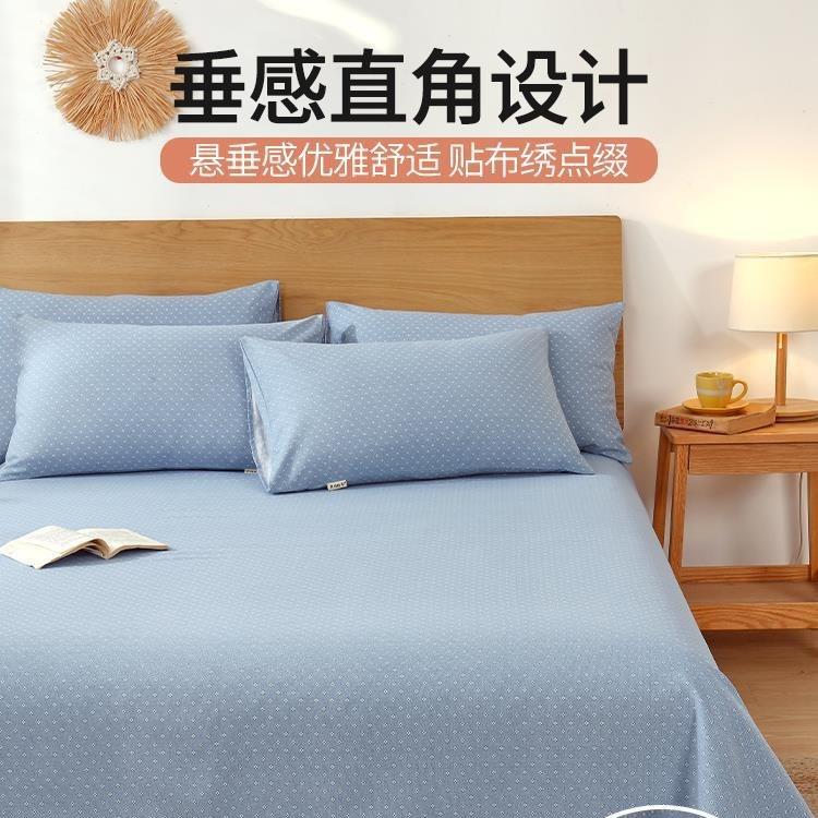 纯棉100老粗布床单单件夏季全棉棉麻加厚单人帆布凉席床笠三件套