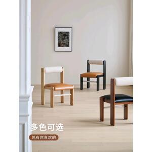 莫语/纳菲餐椅设计师款中古餐椅侘寂风家用实木白蜡木复古书桌椅