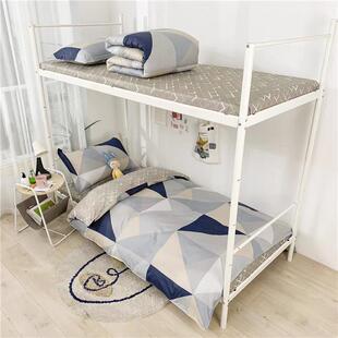 9QXC学生宿舍六件套拎包入住寝室床上三件套90单人被子全套一整套