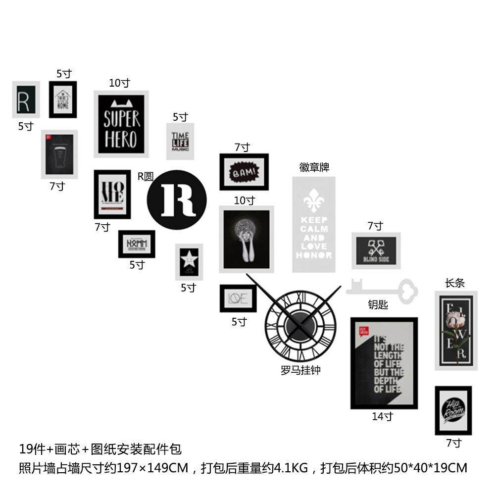 高分子_2484楼梯照片墙创意相框挂墙组合挂画工业风装饰画,家居饰品,DIY亲子装饰画,淘宝优惠券,粉丝福利购,淘宝优惠卷