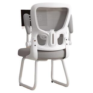 学习椅家用久坐舒适电脑椅初高中小学生书桌椅青少年专用学习椅子