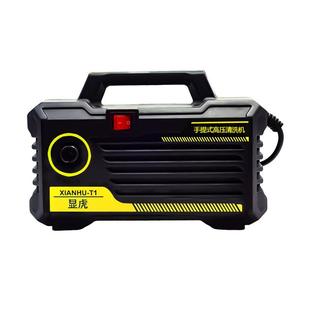 新款 家用高压洗车机220v3000瓦大功率全包裹防水设计洗车
