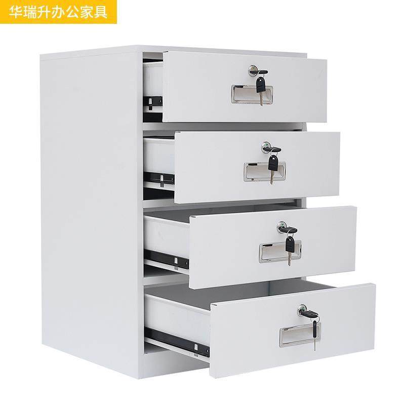桌下矮柜办公收纳柜铁皮文件柜储物柜资料柜带锁抽屉床头柜小柜子,商业/办公家具,办公储物柜,淘宝优惠券,粉丝福利购,淘宝优惠卷