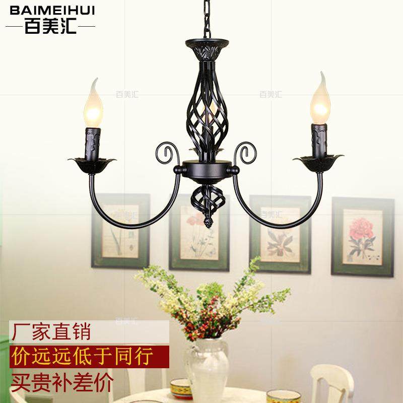 欧式铁艺灯具客厅吊灯吧台蜡烛灯田园卧室餐厅黑色美式复古,家装灯饰光源,智能吊灯,淘宝优惠券,粉丝福利购,淘宝优惠卷