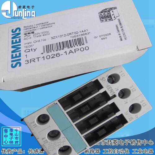 3RT1026-1AP00接触器