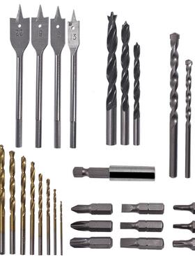 木工钻头31pcs组合工具电钻十字批头三尖木工麻花钻建工钻头套装