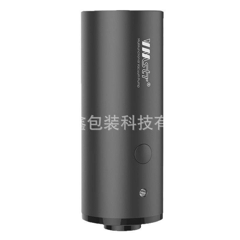 家用手持电动抽气泵小型服装袋真空泵压缩吸气泵黑色服装抽气机,收纳整理,被子压缩袋,淘宝优惠券,粉丝福利购,淘宝优惠卷