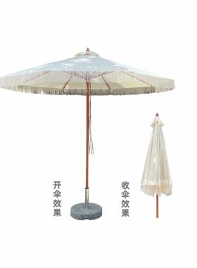 户外遮阳伞沙滩海边泳池流苏中柱伞多色可选铝合金庭院流苏户外伞