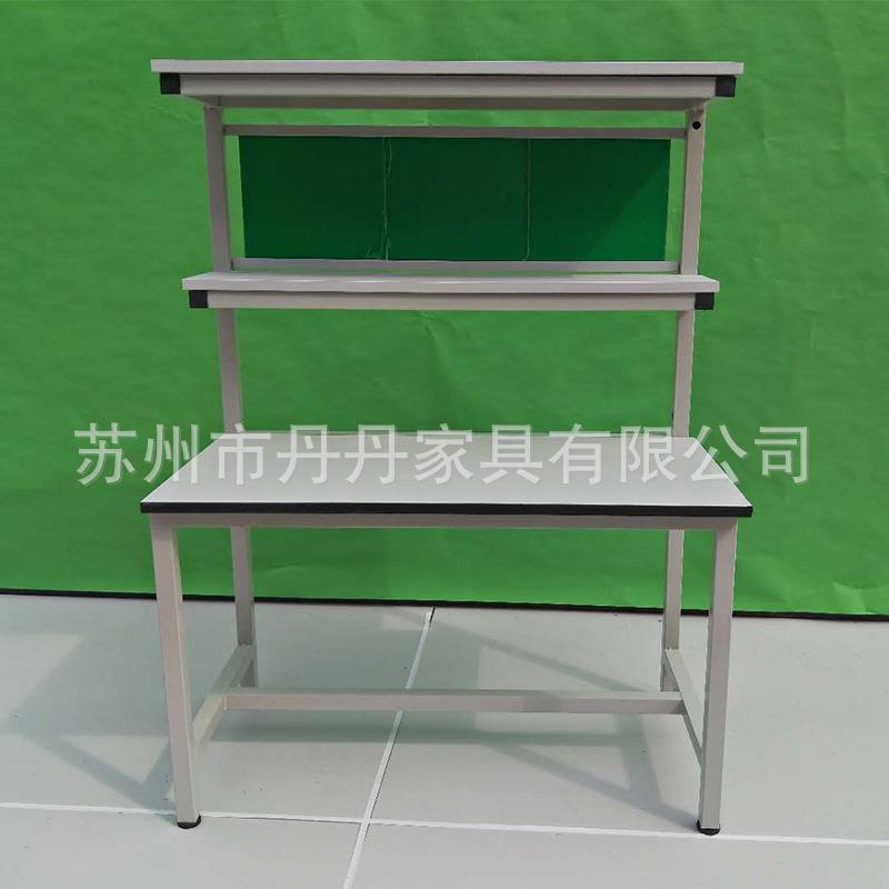 苏州生产灯架工作台手机电脑维修桌工作台操作台流水线实验台