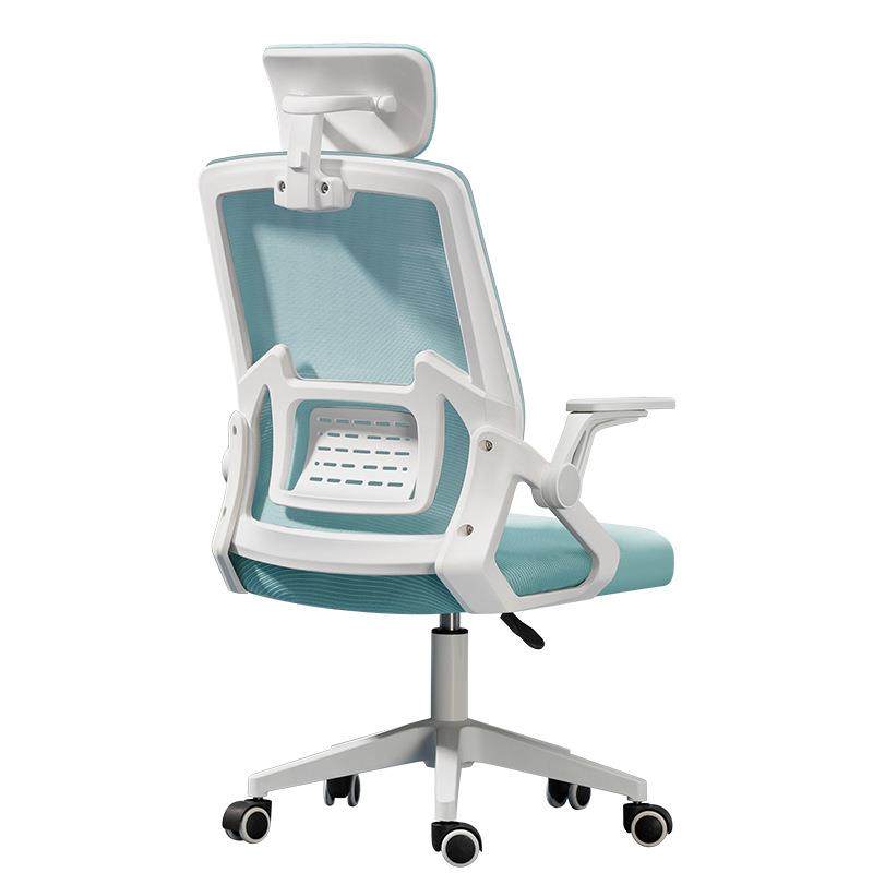 小户型电脑椅升降座椅家用人体工学椅舒适办公椅大靠腰网椅电竞椅,商业/办公家具,办公电脑椅/职员椅,淘宝优惠券,粉丝福利购,淘宝优惠卷