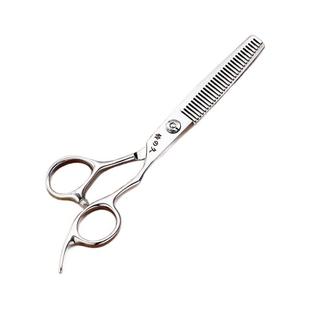 专业量大从优440c美发剪刀发型师专业牙剪无痕理发发廊剪