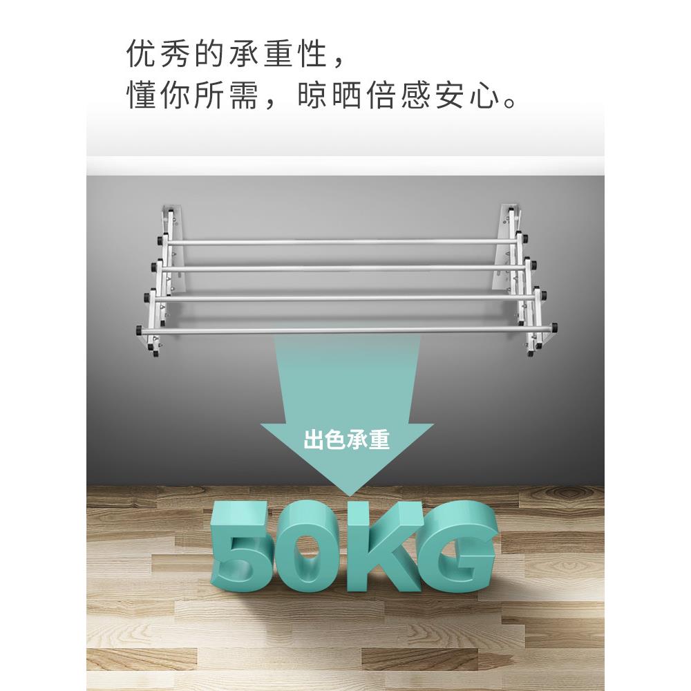 阳台折叠晾衣架伸缩室内晾晒架铝合金创意挂壁晾衣收纳架免打孔