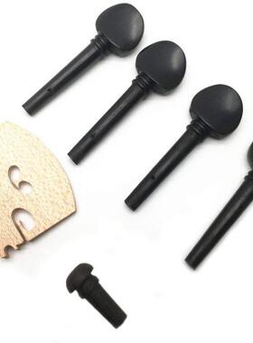 4/4木制小提琴部件精细调谐器尾板夹头枕端针桥黑色套装乐器配件