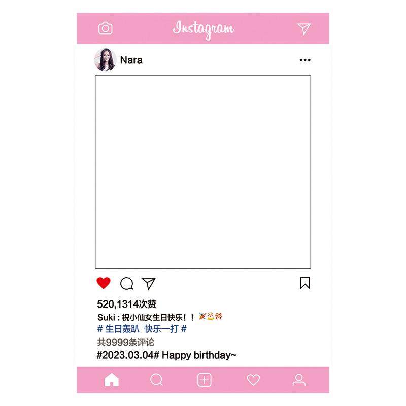 手持拍照相框创意镂空相框婚礼毕业合影拍摄道具异形手举牌kt板,节庆用品/礼品,装扮布置套餐,淘宝优惠券,粉丝福利购,淘宝优惠卷