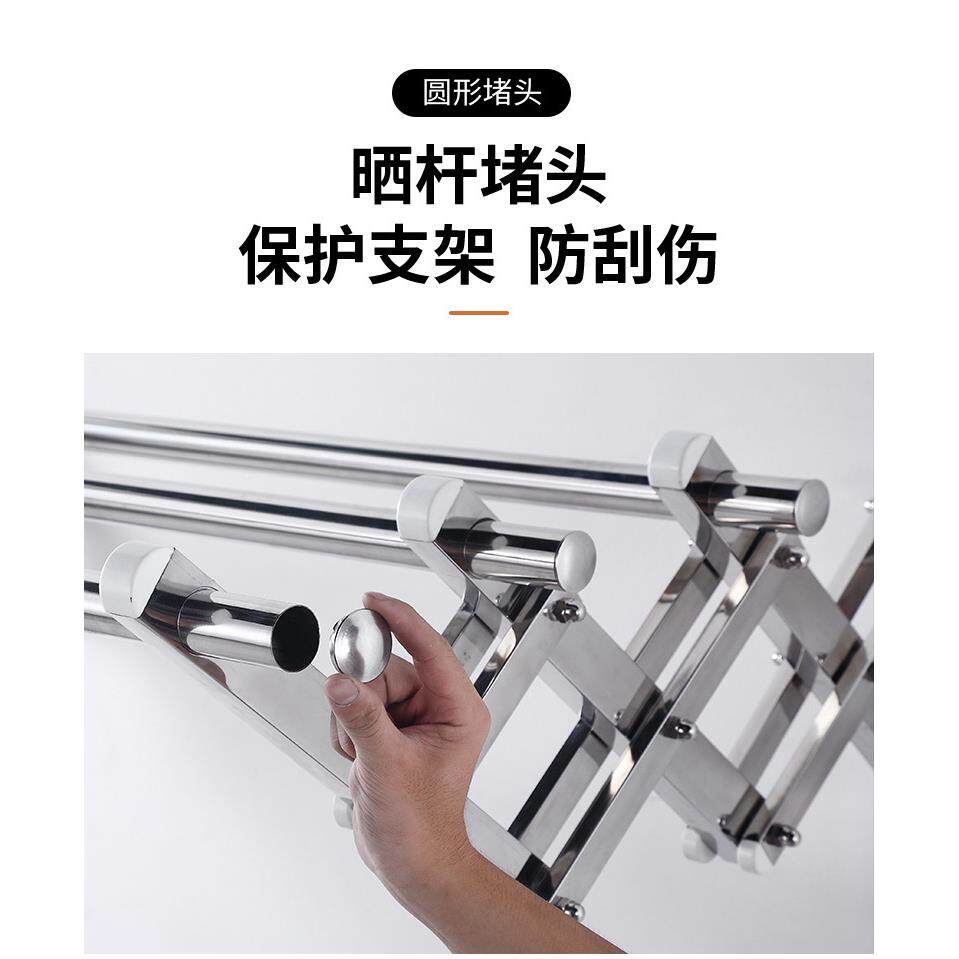 厂家直供304不锈钢加厚户外推拉晾衣架阳台折叠衣架伸缩晾衣架