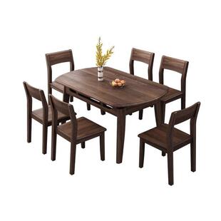 北美黑胡桃木餐桌椅组合实木可方圆饭桌家用小户型伸缩折叠圆桌子