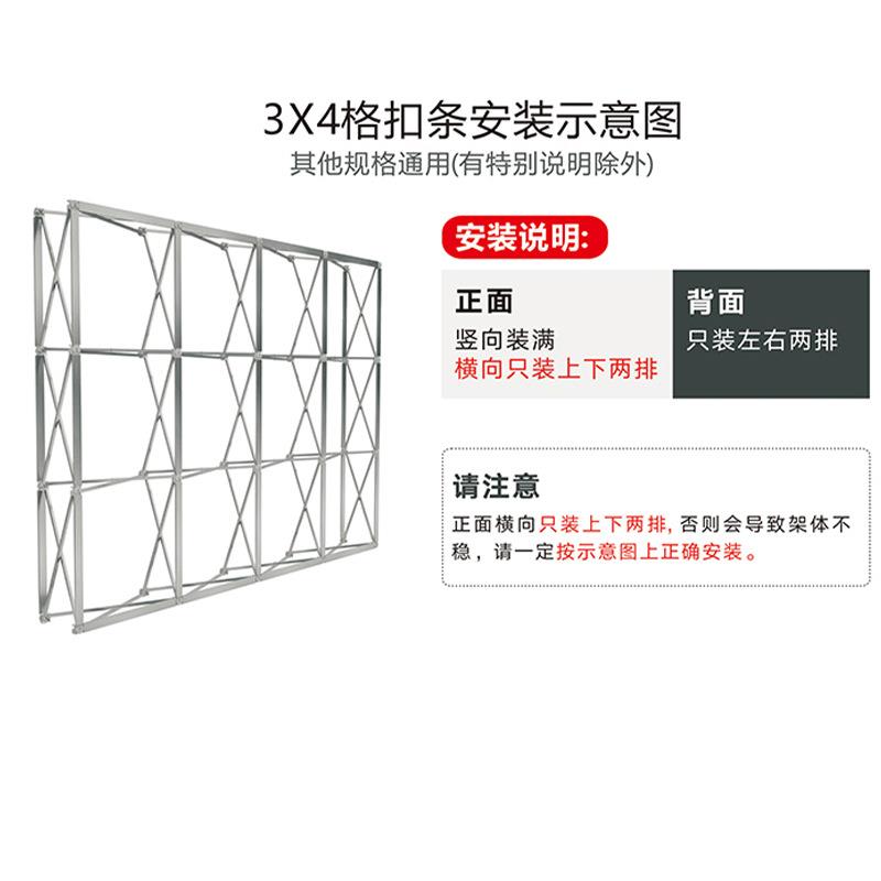 KT板喷绘布拉网展架折叠签到活动背景墙铁拉网室内外广告展示架