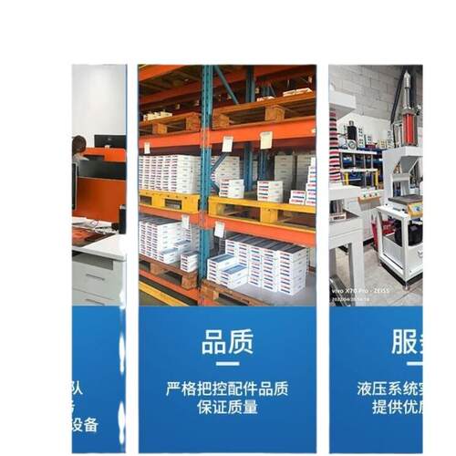 日本TOSOKU波段开关DPN04010N20R东京测定器材株式会社DPN0