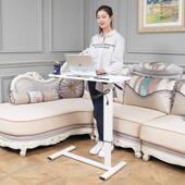 床边桌可移动升降电脑折叠沙发懒人床前桌床上家用写字书桌小桌子