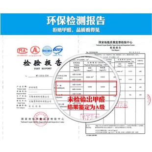 桌球室台球厅专用地毯整铺b1级防火阻燃宾馆客房酒店走廊印花满铺