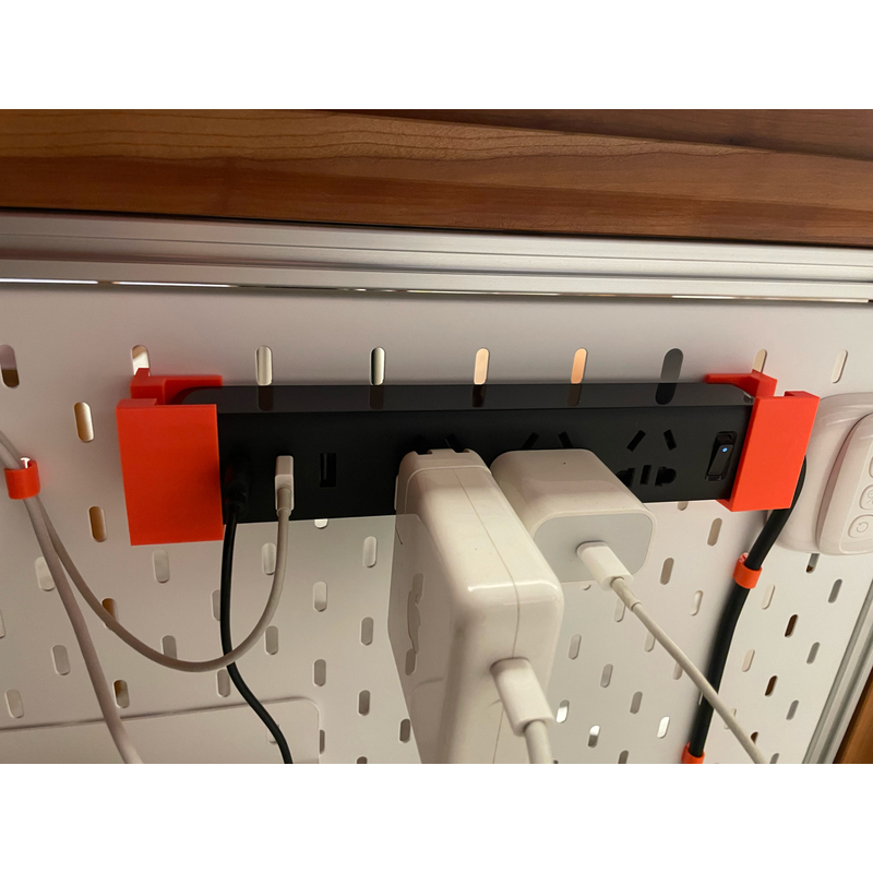 适用宜家SKADIS 宜家洞洞板配件 米家排插配件