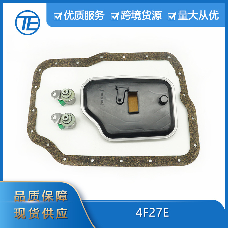 适用福特福克斯71720 4F27E XS4Z-7H148A波箱电磁阀变速箱电磁阀
