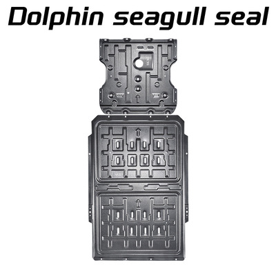 skid plate for BYD Song Plus Tang Yuan EV atto seal dolphin