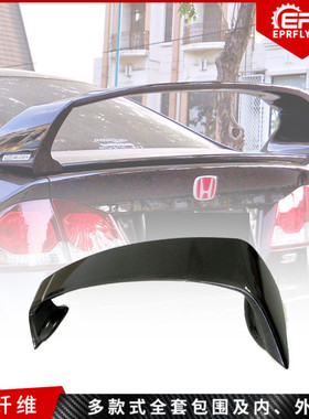 06年 Hond 日本Civic思域FD2R 加装TYPE2R 碳纤维尾翼 4门版尾翼