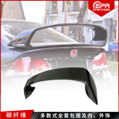 06年 Hond 日本Civic思域FD2R 加装TYPE2R 碳纤维尾翼 4门版尾翼