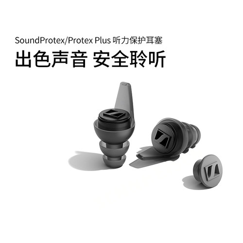 亲肤材料 多次利用