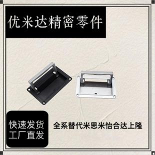 拉手UWUAFN130 可折叠嵌入式 型暗式 弹簧拉手 UWUAFN200 外装