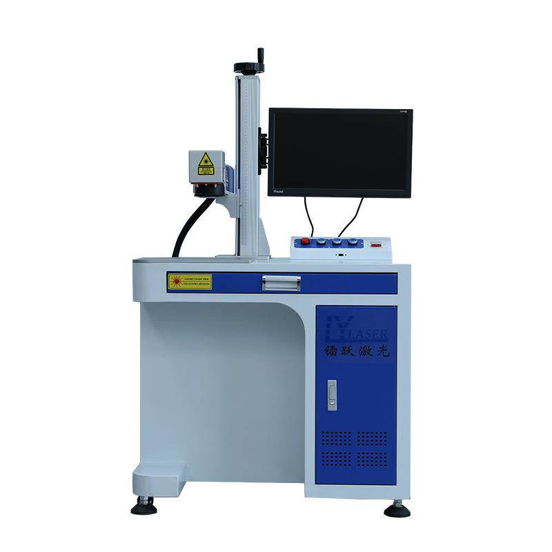 光纤激光打标机金属不锈钢铭牌雕刻机包装设备雕刻机塑料镭雕机