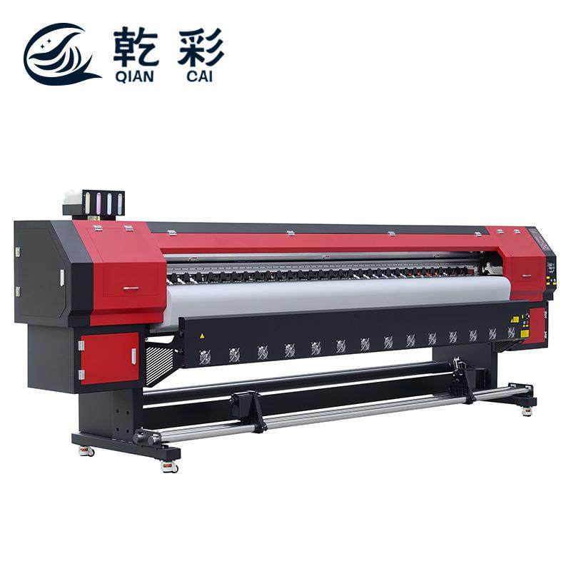 3.2米户外写真机i3200写真机国产xp600五代七代512i喷绘机,机械设备,印刷设备,淘宝优惠券,粉丝福利购,淘宝优惠卷