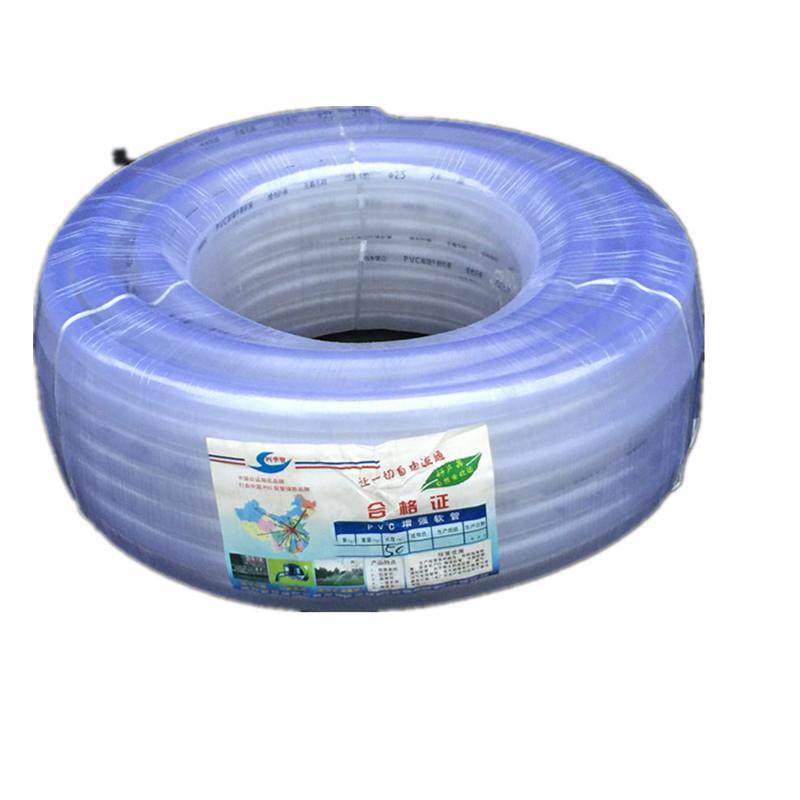 厂家PVC透明牛筋透明流体水管PVC软管花园